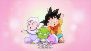 七龍珠 Dragon Ball DAIMA OP 「ジャカ☆ジャ～ン」 Jaka Jaan 中文歌詞 中英日歌詞翻譯