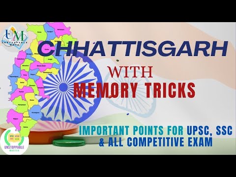Map of Chhatisgarh | New updates 2024 | Geography | With Memory Tricks | UNSTOPPABLE MATH #ssc #upsc