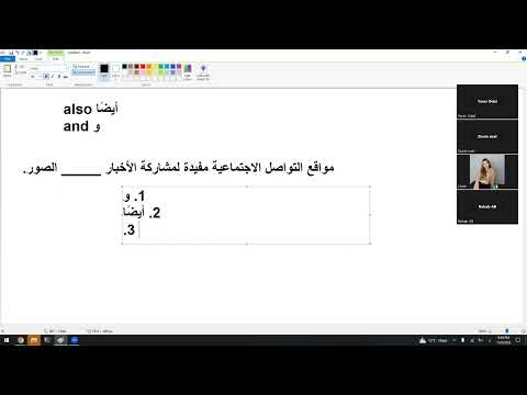 (5) مراجعة الاختبار النصفي علمي المستوى الثاني لفل 2 جامعة الملك عبد العزيز