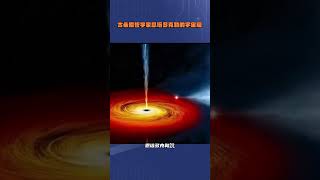 古希臘哲學家：恩培多克勒的宇宙论：无始无终，唯有变化不息  #形而上学 #哲學