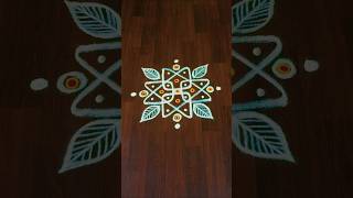 குட்டி கோலம் daily rangoli kolam designs #trending#viralvideo#shorts#shortsfeed#youtubeshorts#yt