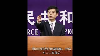 加国财经 加拿大 2025-06-02  中国回应特朗普指责美国违反贸易停战协定