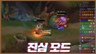 가렌 장인 이재석