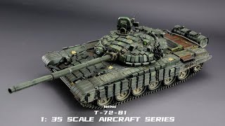 【模型完工分享】T-72-B1 坦克模型