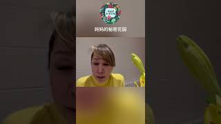 语文基础：表达力=影响力=领导力 💪