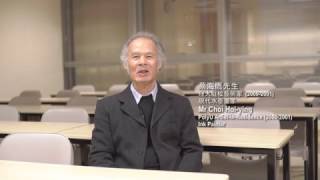 Mr Choi Hoi-ying  蔡海鷹先生