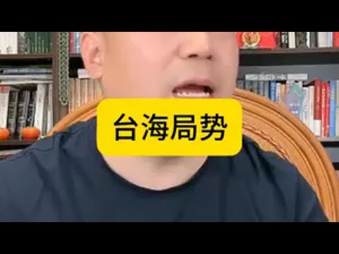 热点新闻事件