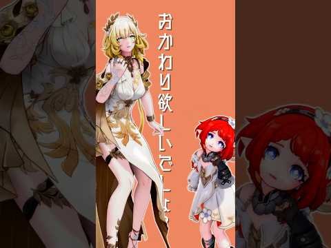 【MMD/崩壊：スターレイル】愛包ダンスホール【アグライア/トリビー】