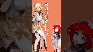 【MMD/崩壊：スターレイル】愛包ダンスホール【アグライア/トリビー】