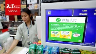 【決戰湄公河】支付寶變亞洲貨幣? 中國軟實力改變東協