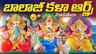 Balaji Kala Arts Ganesh idols | ABM Creations