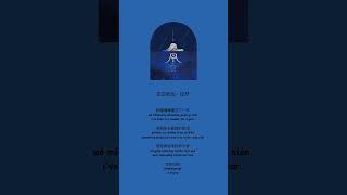 任然 | 任然歌曲合集 2025 || 🔥抖音熱搜🔥 || 2025 流行 歌曲 任然 || 任然精選歌曲40首 || 任然2022年一月最新单曲合集, Best chinese part 4