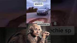 Sigma physics teacher 🗿🔥 😎🏆🔥❤️#trollface #phonk #trollfaceedit #trollge #alberteinstein , Speed