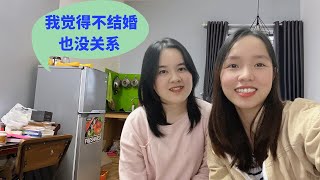 越南疫情当中，我同学在岘港租这样的房间要花260万，你们觉得贵吗？