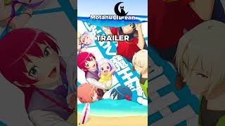 Cats 🐱 talk about Hataraku Maou-Sama !! Season 3 #shorts #animereview