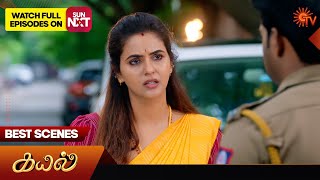 Kayal - Best Scenes | 01 Aug 2025 | Tamil Serial | Sun TV
