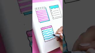 To do list ideas | Hobby Break #shorts #todolist #notesideas