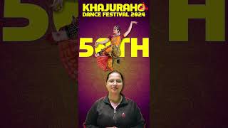 KHAJURAHO DANCE FESTIVAL 2024 #cuet2024 #currentaffairs