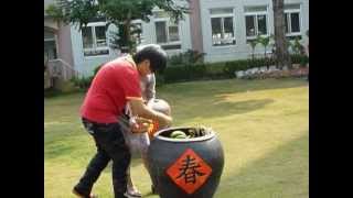 斗六市立幼兒園 ㄨ ㄣ香蕉