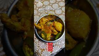 Home-cooked pork meat recipe / बंगुरको मासु / Travel & Taste