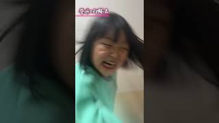 【あるある】男子に「お前、足太くね？」と言われた時の対処法【寸劇】#Shorts