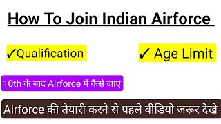 Top 5 Ways to Join the Indian Air Force in 2025