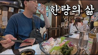 일본 오키나와 알콜여행2