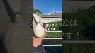 #自分を愛すること #自分を好きになれる #繊細さん #名言 #よりよい生き方へ #hsp