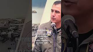 5년만의 사단급 '쌍룡훈련' 진행, 경항모급 기습상륙함 美마킨아일랜드.공개#shorts #뉴스