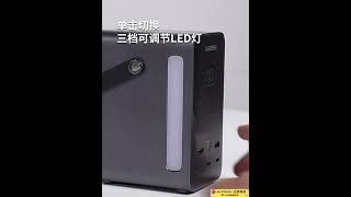 大容量移動電源 筆電行動充 綠聯充電寶 48000毫安 300W快充 戶外 行動 電源 筆記本充電寶 戶外露營 行動充電 #行動電源 #充電寶 #移動電源