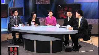焦点对话 -《弹无虚发》时事点评