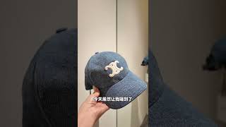 日本貴婦真實的一天，東京銀座購物vlog#日本 #日本女生  #vlog