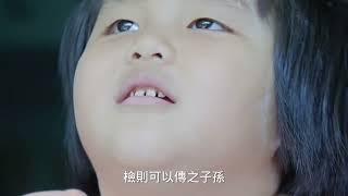 富人與窮人有什麼區別呢？#認知 #人生智慧 #哲學 #我要上热门