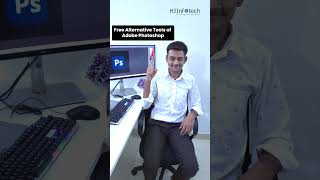 Discover the Best Free Photoshop Alternatives in 2024 #techshorts