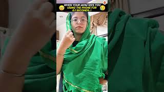 When mom catches you using phone for like 10 seconds😭😭😭 #cbse2024 #comedy #vedantu9and10