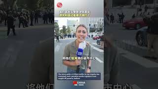 Be careful!!!Even if you are a journalist from another country