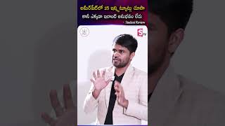 Student Reveals Why This Ameerpet Institute Is the Best | Codegnan |  #BestTrainingInstitut