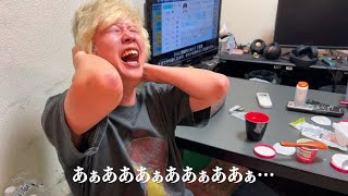 家主、マジでヤバい事をやらかす、、、