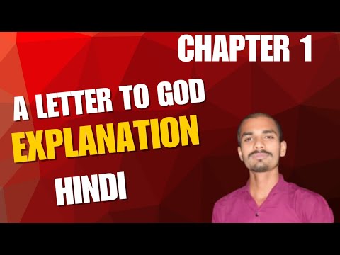 A Letter to God | Hindi explanation | Full chapter| class 10th