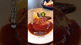 【銀座ランチ】銀座駅から徒歩圏内にオープン❤︎築地本願寺の目の前に爆誕のビストロカフェ☕️モーニングからバータイムまで満喫