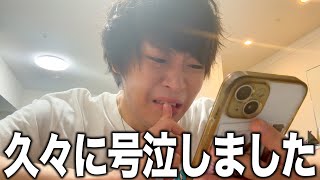 Jintan bursts into tears while talking to "that person" on the phone.