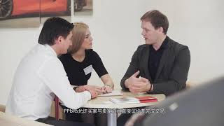 PPbits 一个自由买卖安全可信赖的点对点加密资产交易平台