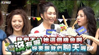 【好期待!!!】三立台灣台八點檔"一家人"來了 張玉嬿首次加入