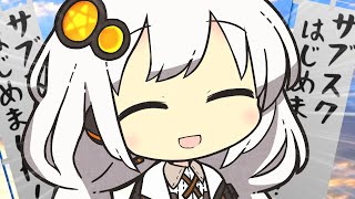 【VOICEROID劇場】あかりのサブスク