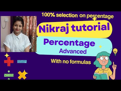 How to be a Master in percentage | प्रतिशत Percentage |  Without formula | 𝗣𝗮𝗿𝘁 𝟮 𝗔𝗱𝘃𝗮𝗻𝗰𝗲𝗱 𝗹𝗲𝘃𝗲𝗹