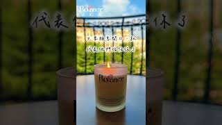 【送給INFJ提倡者的您】