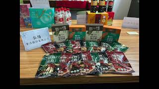 113 東海大學食品科學系 申請入學
