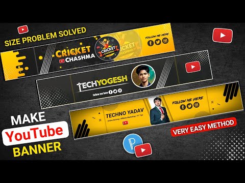 YouTube Banner Kaise Banaye | youtube banner kaise banaen | How To Make Youtube Banner