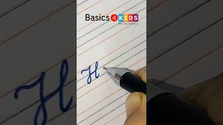 Hamida name in cursive writing | H name in cursive writing | What is your name?🤔 (Comment now)