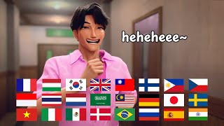 Jinu's HEHEHE in 34 Languages | K-pop Demon Hunters